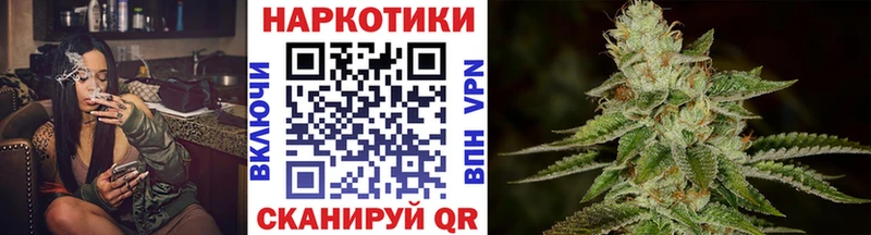 Какие есть наркотики Ворсма А ПВП  Амфетамин  Конопля  COCAIN  Меф 