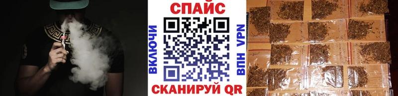 даркнет сайт Ворсма mega зеркало Бутират оксибутират