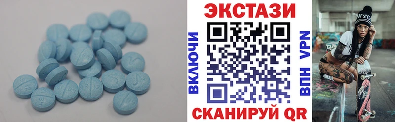 hydra ССЫЛКА  Ворсма  Экстази Punisher 