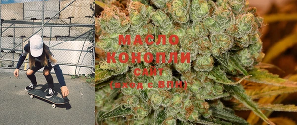 кокаин VHQ Анжеро-Судженск