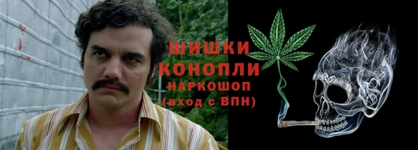 скорость Аксай