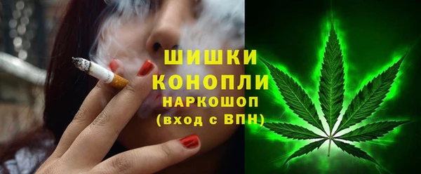 кокаин Алапаевск