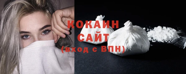 МДПВ Верея