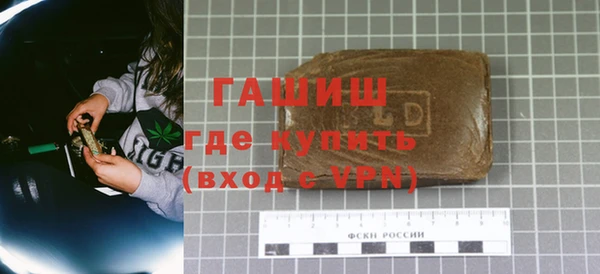 jwh Бородино