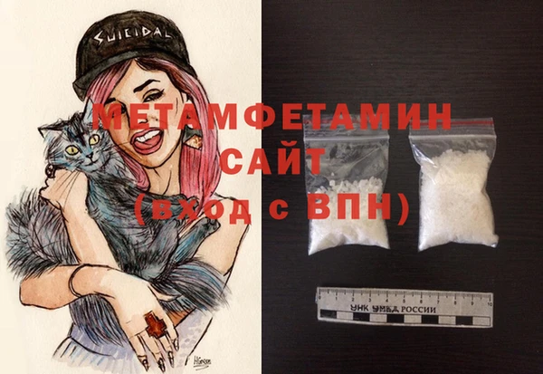 jwh Бородино