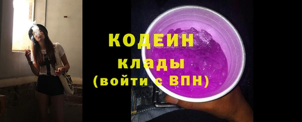 jwh Бородино