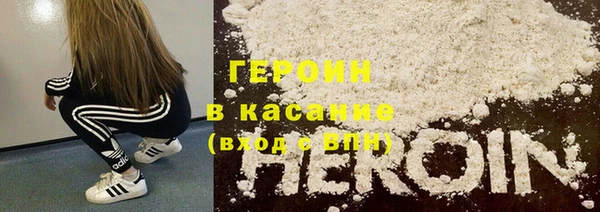 кокаин колумбия Верхнеуральск