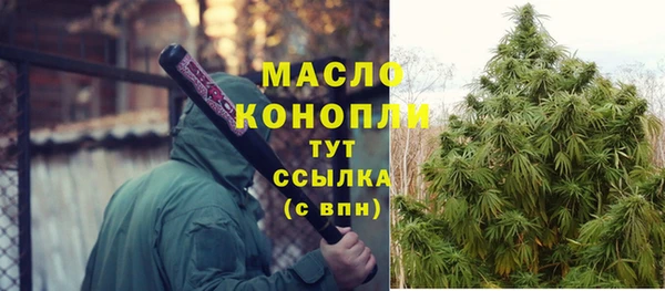 экстази Апатиты