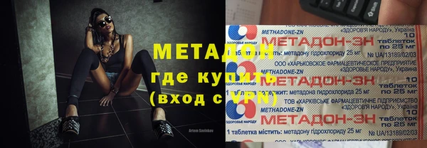 кокаин колумбия Верхнеуральск