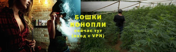 MDMA Premium VHQ Верхний Тагил