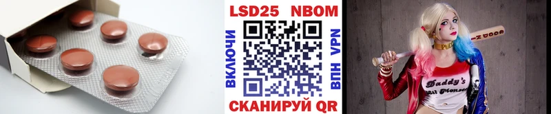 купить наркотики сайты  Ворсма  Лсд 25 экстази ecstasy 