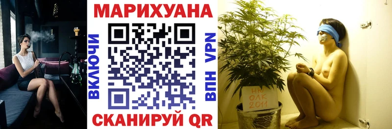 Каннабис Amnesia  Ворсма 